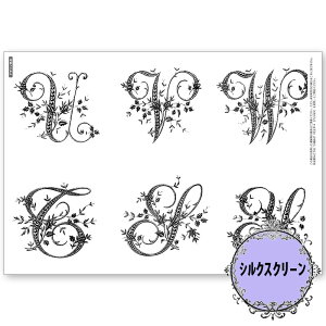 (bk1849) VNXN[ ԕ4 STUVWY 쓇rq g[yCg A4TCY ͗l Jgi[W | XeV AeB[N p^[ AN G̋ o^[~NyCg fRp[W 