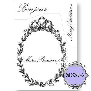 (bk7033) VNXN[ I[o { t[ 쓇rq g[yCg A4TCY ͗l Jgi[W | XeV AeB[N p^[ AN G̋ o^[~NyCg 