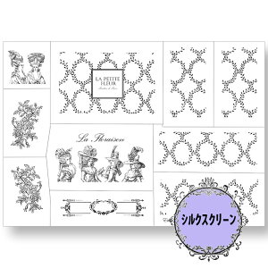 (bk7036) VNXN[ Mtg{bNX 쓇rq g[yCg A4TCY ͗l Jgi[W | XeV AeB[N p^[ AN G̋ o^[~NyCg fRp[W