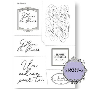 (bk7037) VNXN[ XNvg 쓇rq g[yCg A4TCY ͗l Jgi[W | XeV AeB[N p^[ AN G̋ o^[~NyCg fRp[W 