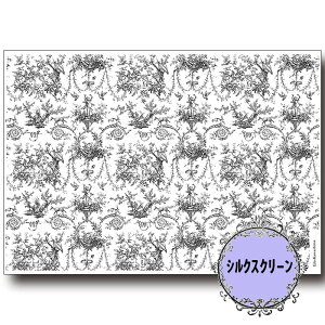 (bk7038) VNXN[ ˂Ƃ̃g 쓇rq g[yCg A4TCY ͗l Jgi[W | XeV AeB[N p^[ AN G̋ o^[~NyCg f