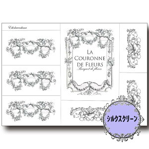 (bk7039) VNXN[ v[gfR[V 쓇rq g[yCg A4TCY ͗l Jgi[W | XeV AeB[N p^[ AN G̋ o^[~NyCg f