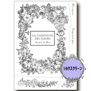 (bk7040) VNXN[ t`t[ 쓇rq g[yCg A4TCY ͗l Jgi[W | XeV AeB[N p^[ AN G̋ o^[~NyCg fRp[