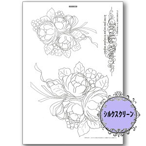 (bk1720) VNXN[ Large Rose ˎRjq g[yCg A3TCY ͗l Jgi[W | XeV AeB[N p^[ AN G̋ o^[~NyCg fRp[W J