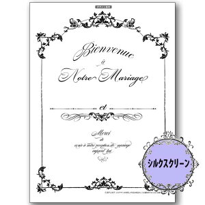 (bk1851) VNXN[ }A[W ˎRjq g[yCg A4TCY ͗l Jgi[W | XeV AeB[N p^[ AN G̋ o^[~NyCg fRp[W