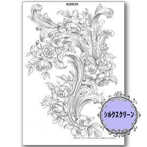 (bk1989) VNXN[ RR[WXN[ ˎRjq g[yCg A4TCY ͗l Jgi[W | XeV AeB[N p^[ AN G̋ o^[~NyC