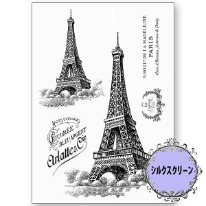 (bk7001) VNXN[ gD[GbtF ˎRjq g[yCg A4TCY ͗l Jgi[W | XeV AeB[N p^[ AN G̋ o^[~NyCg f