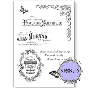 (bk7002) VNXN[ o^tC ˎRjq g[yCg A4TCY ͗l Jgi[W | XeV AeB[N p^[ AN G̋ o^[~NyCg fRp[W