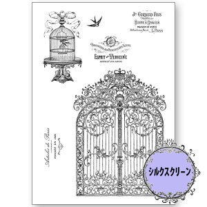 (bk7004) VNXN[ rNgA`[t ˎRjq g[yCg A4TCY ͗l Jgi[W | XeV AeB[N p^[ AN G̋ o^[~NyCg f