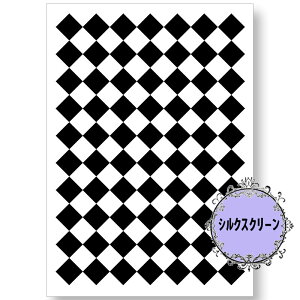 (bk7059) VNXN[ `FbJ[ ˎRjq g[yCg A4TCY ͗l Jgi[W | XeV AeB[N p^[ AN G̋ o^[~NyCg fRp[W