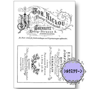 (bk7069) VNXN[ I[hJ[h ˎRjq g[yCg A4TCY ͗l Jgi[W | XeV AeB[N p^[ AN G̋ o^[~NyCg fRp[