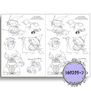 (bk7074) VNXN[  蕨 ˎRjq g[yCg A5TCY ͗l Jgi[W | XeV AeB[N p^[ AN G̋ o^[~NyCg fRp[