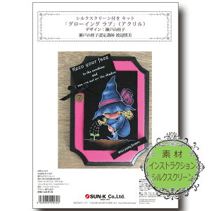 (bk2227) VNXN[ ˎRfUC nӏƔ VNXN[tLbguO[CO uv g[yCg A6TCY ͗l Jgi[W | XeV AeB[N p^[ 