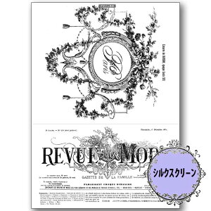 (bk1601) VNXN[ Mode Paris ͍荁 g[yCg A4TCY ͗l Jgi[W | XeV AeB[N p^[ AN G̋ o^[~NyCg fRp[W JO