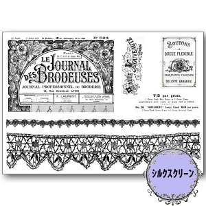 (bk1806) VNXN[ Mercerie1 ͍荁 g[yCg A4TCY ͗l Jgi[W | XeV AeB[N p^[ AN G̋ o^[~NyCg fRp[W JO