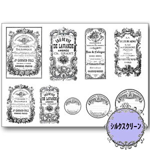 (bk1808) VNXN[ Perfume ͍荁 g[yCg A4TCY ͗l Jgi[W | XeV AeB[N p^[ AN G̋ o^[~NyCg fRp[W JO