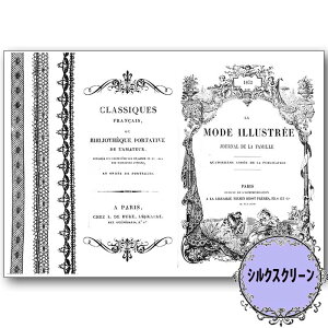 (bk1809) VNXN[ Kawasaki Selection La Mode 3 ͍荁 g[yCg A4TCY ͗l Jgi[W | XeV AeB[N p^[ AN G̋ o^[~NyCg fRp