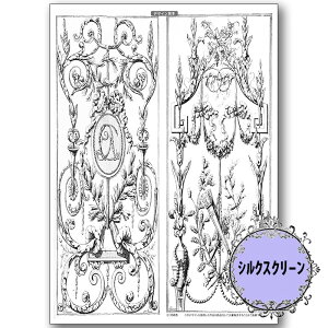 (bk1895) VNXN[ Decoration ͍荁 g[yCg A4TCY ͗l Jgi[W | XeV AeB[N p^[ AN G̋ o^[~NyCg fRp[W JO