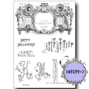 (bk7056) VNXN[ Halloween ͍荁 g[yCg A4TCY ͗l Jgi[W | XeV AeB[N p^[ AN G̋ o^[~NyCg fRp[W JO