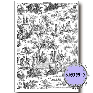 (bk7057) VNXN[ WC A ͍荁 g[yCg A4TCY ͗l Jgi[W | XeV AeB[N p^[ AN G̋ o^[~NyCg fRp[W 