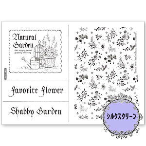 (bk1681) VNXN[ i`K[f 䗢 g[yCg A4TCY ͗l Jgi[W | XeV AeB[N p^[ AN G̋ o^[~NyCg fRp