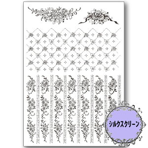 (bk1830) VNXN[ Petites fleurs JGq g[yCg A4TCY ͗l Jgi[W | XeV AeB[N p^[ AN G̋ o^[~NyCg fRp[W J