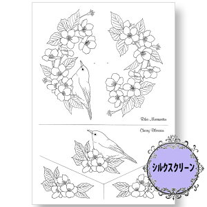 (bk7049) VNXN[ ƒ Rika g[yCg A4TCY ͗l Jgi[W | XeV AeB[N p^[ AN G̋ o^[~NyCg fRp[W JO