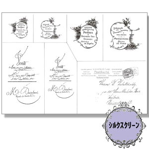 (bk1589) VNXN[ Be[Wx3 |q g[yCg A4TCY ͗l Jgi[W | XeV AeB[N p^[ AN G̋ o^[~NyCg fR