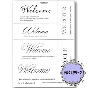 (bk1613) VNXN[ Elegant Welcome |q g[yCg A4TCY ͗l Jgi[W | XeV AeB[N p^[ AN G̋ o^[~NyCg fRp[W 