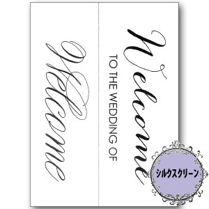 (bk1761) VNXN[ R's Wedding1 |q g[yCg A4TCY ͗l Jgi[W | XeV AeB[N p^[ AN G̋ o^[~NyCg fRp[W J