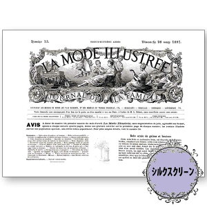 (bk1766) VNXN[ Yunbe Selection La Mode 2 |q g[yCg A4TCY ͗l Jgi[W | XeV AeB[N p^[ AN G̋ o^[~NyCg fRp