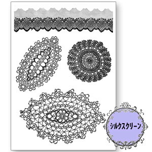 (bk1770) VNXN[ Doily Lace |q g[yCg A4TCY ͗l Jgi[W | XeV AeB[N p^[ AN G̋ o^[~NyCg fRp[W J