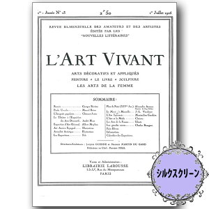 (bk1803) VNXN[ A[B@ |q g[yCg A4TCY ͗l Jgi[W | XeV AeB[N p^[ AN G̋ o^[~NyCg fRp[