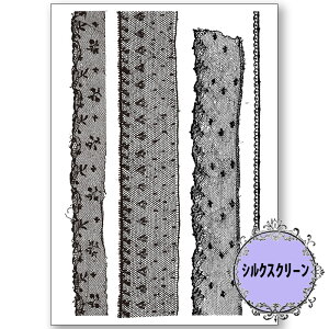(bk1818) VNXN[ Old Lace 1 |q g[yCg A4TCY ͗l Jgi[W | XeV AeB[N p^[ AN G̋ o^[~NyCg fRp[W J