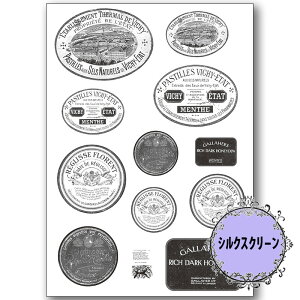 (bk1822) VNXN[ AeB[NeBʃx |q g[yCg A4TCY ͗l Jgi[W | XeV AeB[N p^[ AN G̋ o^[~NyC