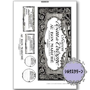 (bk1826) VNXN[ AeB[Nt@[}V[{bNX 2 |q g[yCg A4TCY ͗l Jgi[W | XeV AeB[N p^[ AN G̋ o^[~