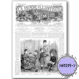 (bk1827) VNXN[ Yunbe Selection La Mode 3 |q g[yCg A4TCY ͗l Jgi[W | XeV AeB[N p^[ AN G̋ o^[~NyCg fRp