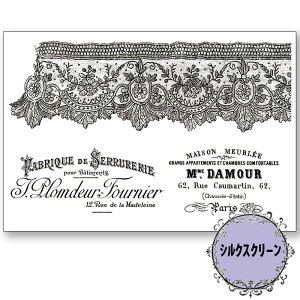 (bk1832) VNXN[ | h K[X |q g[yCg A4TCY ͗l Jgi[W | XeV AeB[N p^[ AN G̋ o^[~NyCg fRp[