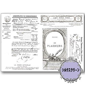 (bk1888) VNXN[ Old Books |q g[yCg A4TCY ͗l Jgi[W | XeV AeB[N p^[ AN G̋ o^[~NyCg fRp[W J