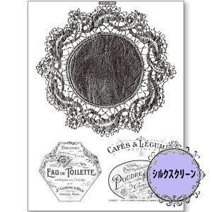 (bk1896) VNXN[ AeB[NhC[[XEEh |q g[yCg A4TCY ͗l Jgi[W | XeV AeB[N p^[ AN G̋ o^[~