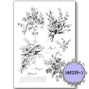 (bk1938) VNXN[  |q g[yCg A4TCY ͗l Jgi[W | XeV AeB[N p^[ AN G̋ o^[~NyCg fRp[W J