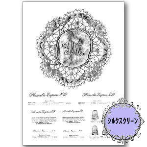 (bk1939) VNXN[ DilyLace&CjVV[g |q g[yCg A4TCY ͗l Jgi[W | XeV AeB[N p^[ AN G̋ o^[~NyCg f