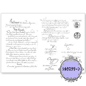 (bk1940) VNXN[ HandWritingLetter3 |q g[yCg A4TCY ͗l Jgi[W | XeV AeB[N p^[ AN G̋ o^[~NyCg fRp[W