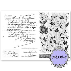 (bk1944) VNXN[ HandwritingLetter&؃[X |q g[yCg A4TCY ͗l Jgi[W | XeV AeB[N p^[ AN G̋ o^[~NyCg f