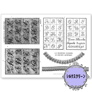 (bk1945) VNXN[ CjV}ďW |q g[yCg A4TCY ͗l Jgi[W | XeV AeB[N p^[ AN G̋ o^[~NyCg fRp[