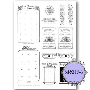 (bk1947) VNXN[ {^{bNX |q g[yCg A4TCY ͗l Jgi[W | XeV AeB[N p^[ AN G̋ o^[~NyCg fRp[W