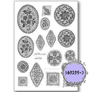 (bk1951) VNXN[ FiletLaceMini |q g[yCg A4TCY ͗l Jgi[W | XeV AeB[N p^[ AN G̋ o^[~NyCg fRp[W J