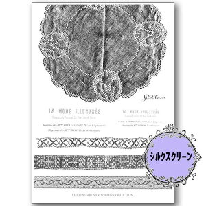 (bk1952) VNXN[ FiletLace |q g[yCg A4TCY ͗l Jgi[W | XeV AeB[N p^[ AN G̋ o^[~NyCg fRp[W J