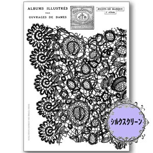 (bk1949) VNXN[ 唻`[[X |q g[yCg A4TCY ͗l Jgi[W | XeV AeB[N p^[ AN G̋ o^[~NyCg fRp