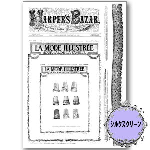 (bk1953) VNXN[ HARPER'SBAZAR |q g[yCg A4TCY ͗l Jgi[W | XeV AeB[N p^[ AN G̋ o^[~NyCg fRp[W J